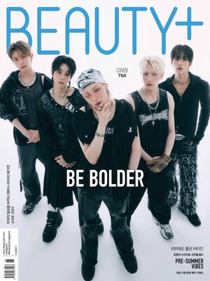 뷰티쁠  Beauty+ - Magazine